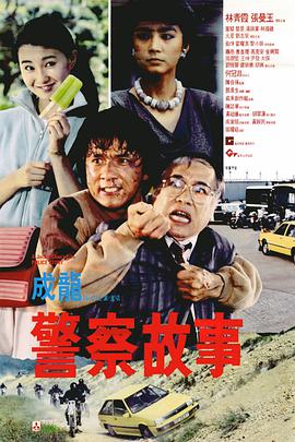 亚洲精品中文字幕在线播放